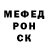 Метадон VHQ Mukumjon Shamshiev