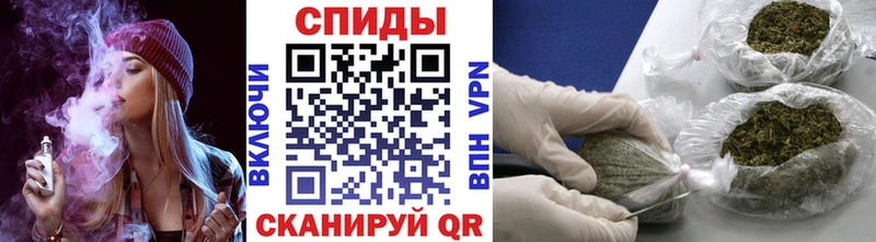 Бутират вода  Лермонтов 