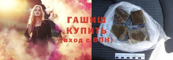 спайс Алзамай