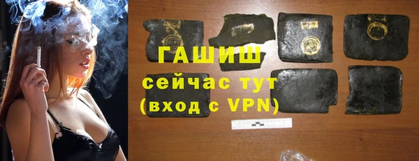 кокаин VHQ Вязьма
