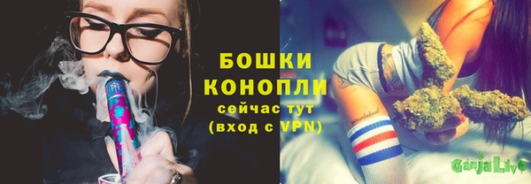 дистиллят марихуана Зерноград