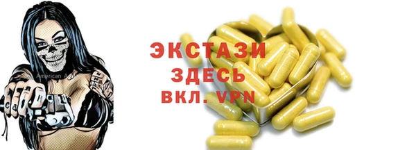 не бодяженный Заволжск