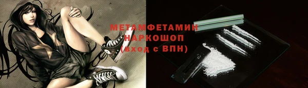 а пвп мука Алексин