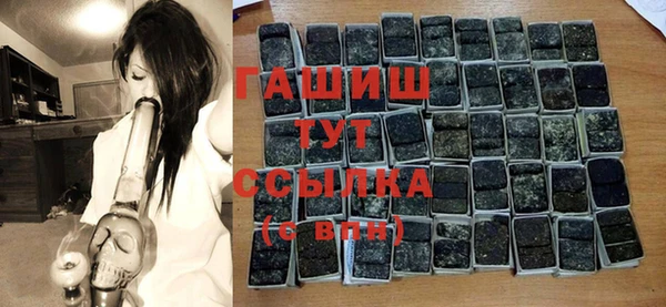 прущий лед Вяземский