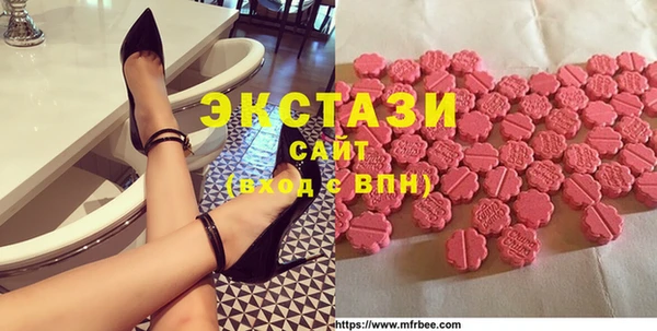 МДПВ Алексеевка