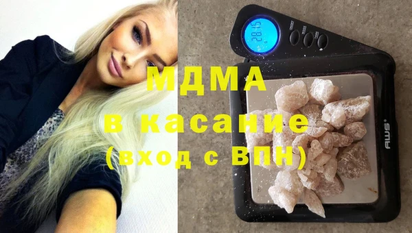 спайс Алзамай