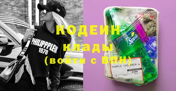 спайс Алзамай