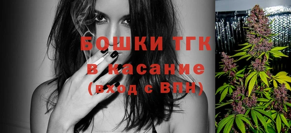 дистиллят марихуана Зерноград