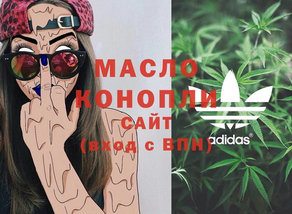 а пвп мука Алексин