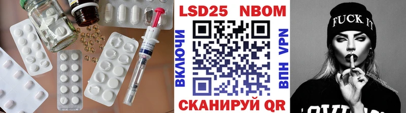 наркота  Лермонтов  Лсд 25 экстази ecstasy 