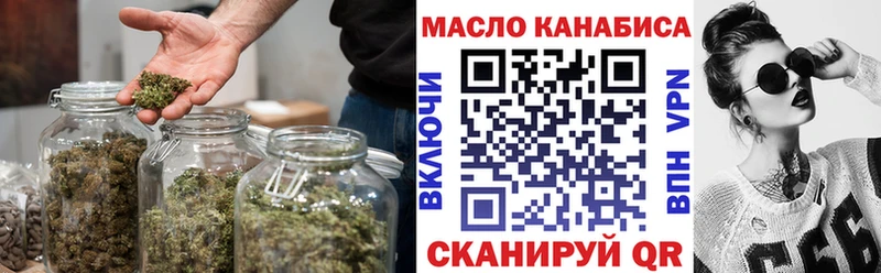 МЕГА зеркало  Лермонтов  ТГК концентрат 